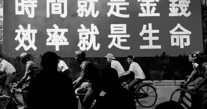 真正卡我们脖子的，不是白宫那帮人，而是自己人！内病不能外治！