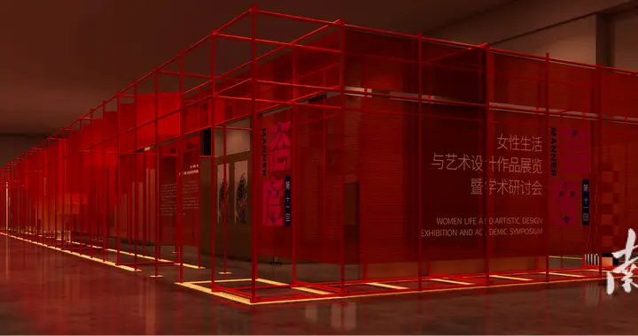 本草入日常，第十一回“态度”展览解锁中医药生活美学