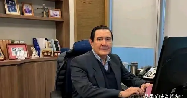 马英九惨了！两封声明炸翻台北政坛，亲信借“刀”反噬老长官清名