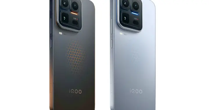 iQOO15 Ultra正式官宣，外观长这样！