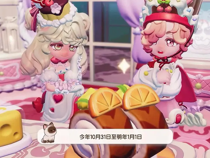 你是说心动小镇所有大展演都将会返场？！