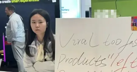 中国企业40万样机在德国被偷！锁柜被撬，主办方白纸免责一分不赔