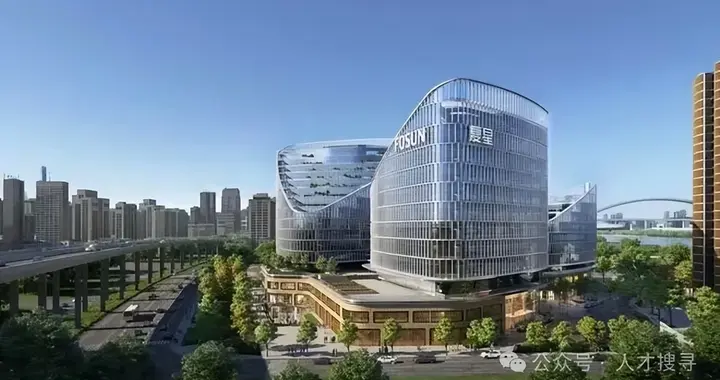 复星系：这两年裁减了约4000人