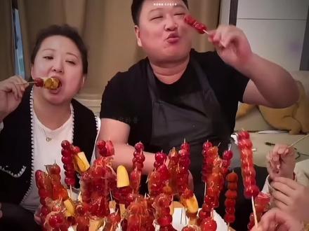 致敬山楂爷爷张育明！