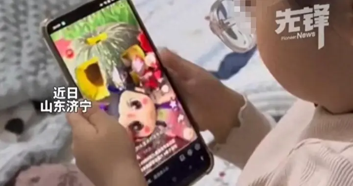 “离谱”但有用！远视娃每天看手机，双眼由弱视0.3提升至0.7+