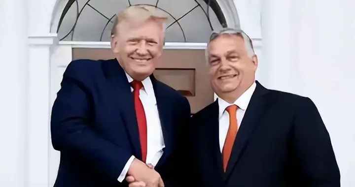 特朗普强推“和平委员会” 联合国迁岗反制 多边秩序迎关键保卫战