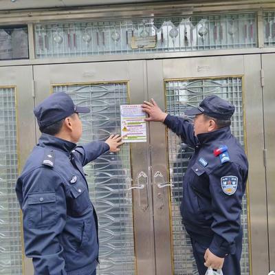 日常事务处理站：【扰民+宣传普法双管齐下