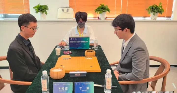 烂柯杯最大悲哀不是韩包揽四强，而是卞相壹在柯洁家乡耀武扬威！