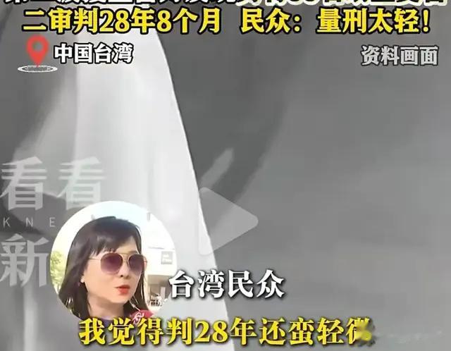 幼儿园园长之子性侵猥亵女童，情形太恶劣，被判刑期让民众不满意