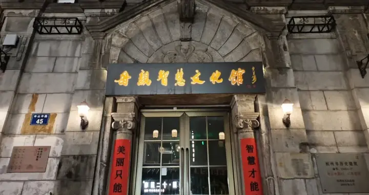 《同舟共济》知名美术史专家，给你讲透《清明上河图》背后的秘密