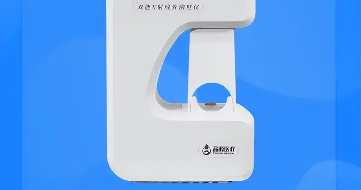 品源医疗2026年三月全国巡展即将启幕｜十二城联动，等您来！