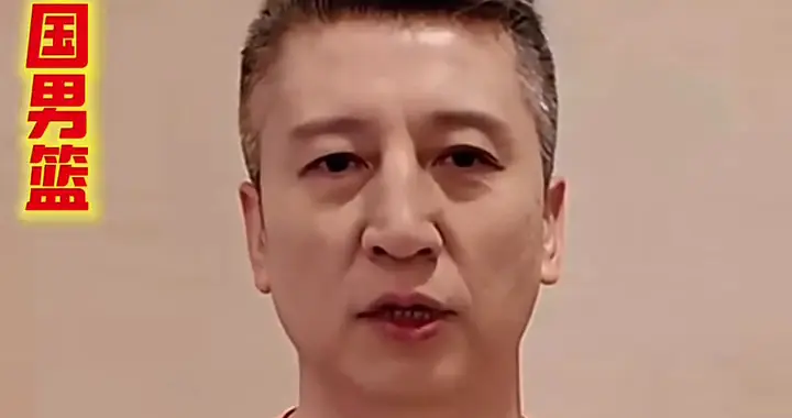 郭士强首战召可三大将，周琦赵睿张镇麟归队