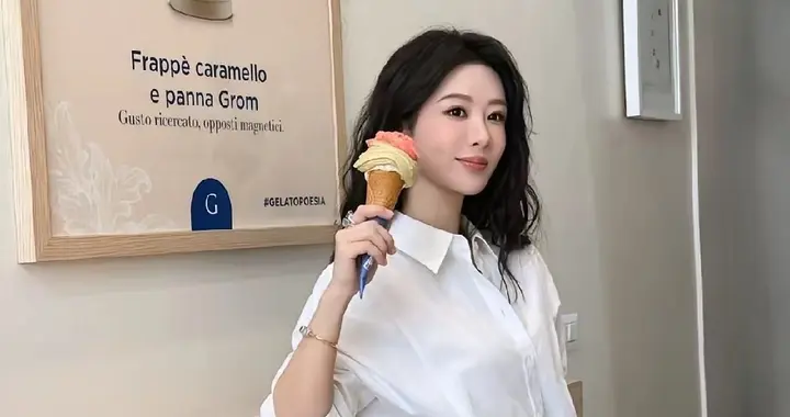 杨紫米兰晒吃冰淇淋自拍照 双线奢牌全球代言灵动依旧