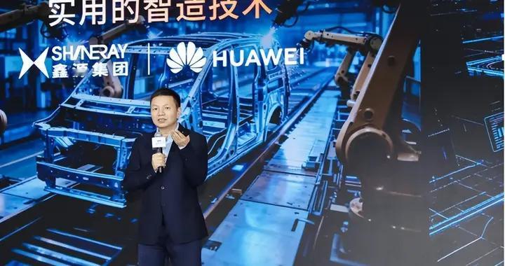 左手华为右手白犀牛，鑫源以实用技术重构商用车价值