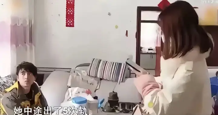 我送外卖你出轨！新型出轨正在悄悄毁掉你的婚姻！