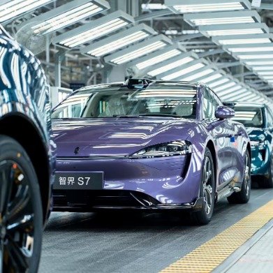 1 月 13 日，赵长江公开宣布履新鸿蒙智行智界汽车执行董事及执行...