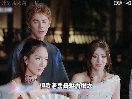 以后再也不敢跟你说八卦了