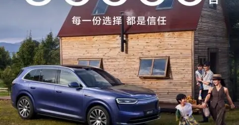 36天交付2万台：全新问界M7重塑“智造”与“交付”新标杆