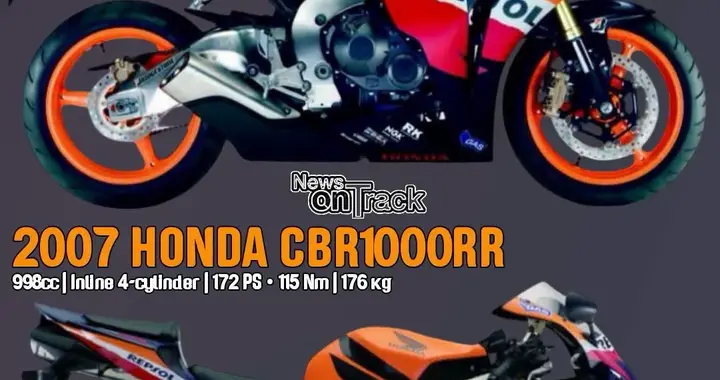 2007 vs 2011 本田 CBR1000RR Repsol——你...