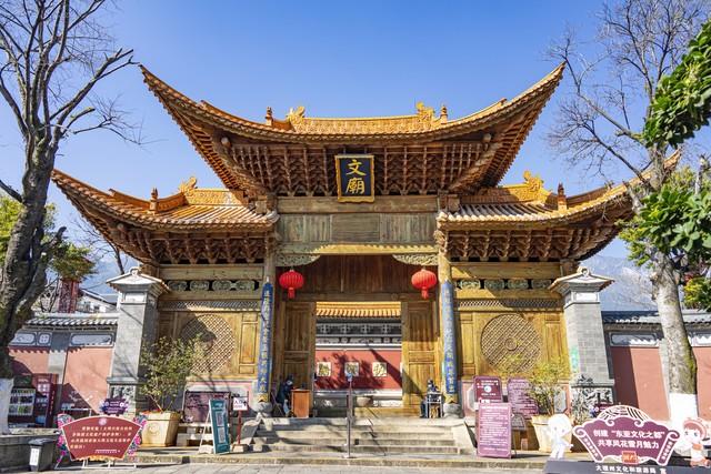 中美日内瓦经贸会谈联合声明 中国和白宫版本