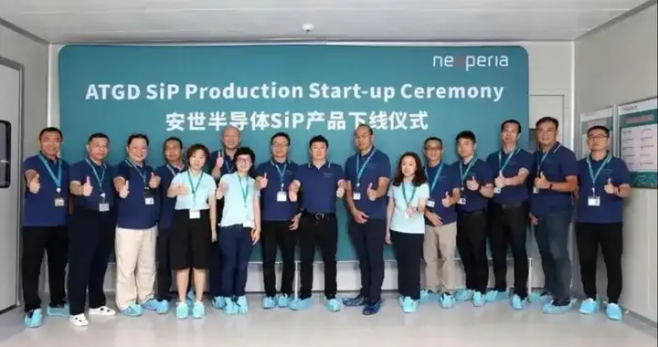 荷兰“强取豪夺”中国芯片巨头，反击时机已到，未来局势难以预料