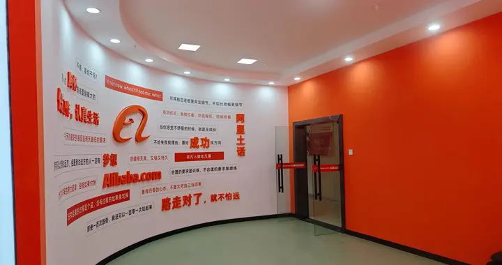 重庆向西搞大事！阿里落户大学城，沙坪坝凭什么狂揽全球生意？