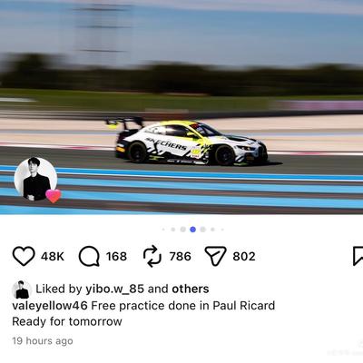 热烈向未来：王一博ins 新增关注欧洲G