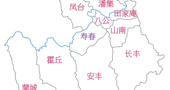 如果当年成立寿州市而非淮南市会怎样