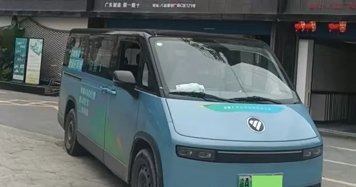拒绝能耗焦虑：风景i百公里12.4度电怎么被用户踩出来的？