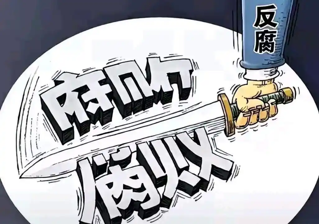 中国军队的铁腕反腐，只是为了抓贪官吗？很多人以为，这仅仅是纪律整顿。大...
