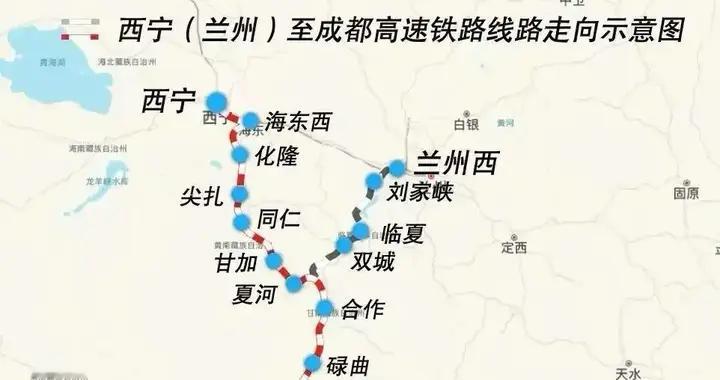 3300米高原突破！西成铁路格尔隧道贯通，西北到西南更顺了