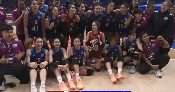 泰国女排爆冷3-0击败巴西女排！泰国女排保级成功！