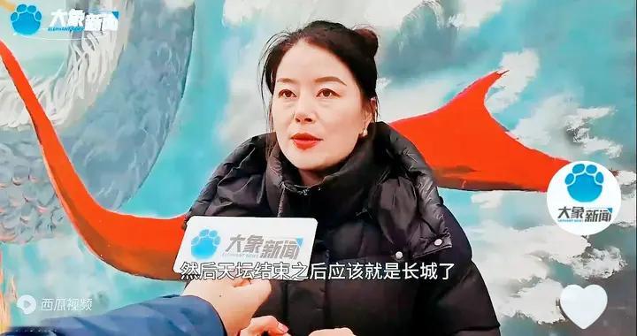 央视采访吴承言后，元旦涌入5万人，最先获利的是他们，日入上万