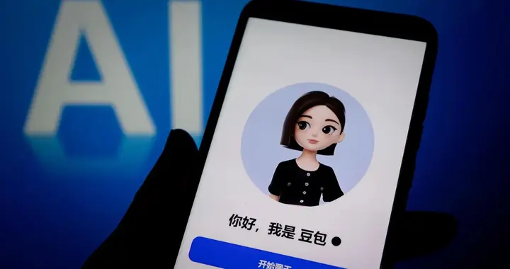 吃相难看，豆包收费引全网吐槽：AI免费时代彻底落幕？