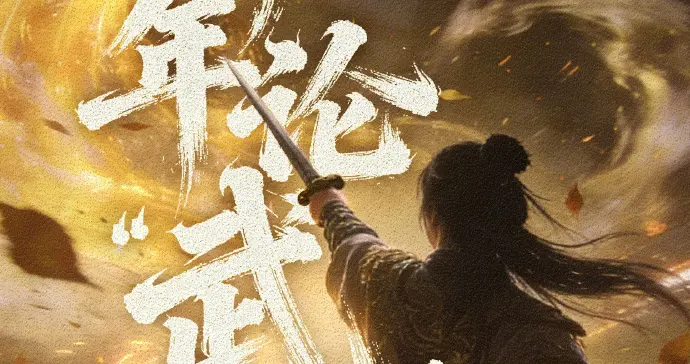 WCBA战报| 攻击乏力客场56:86不敌山西 武汉盛帆女篮遭遇四连败