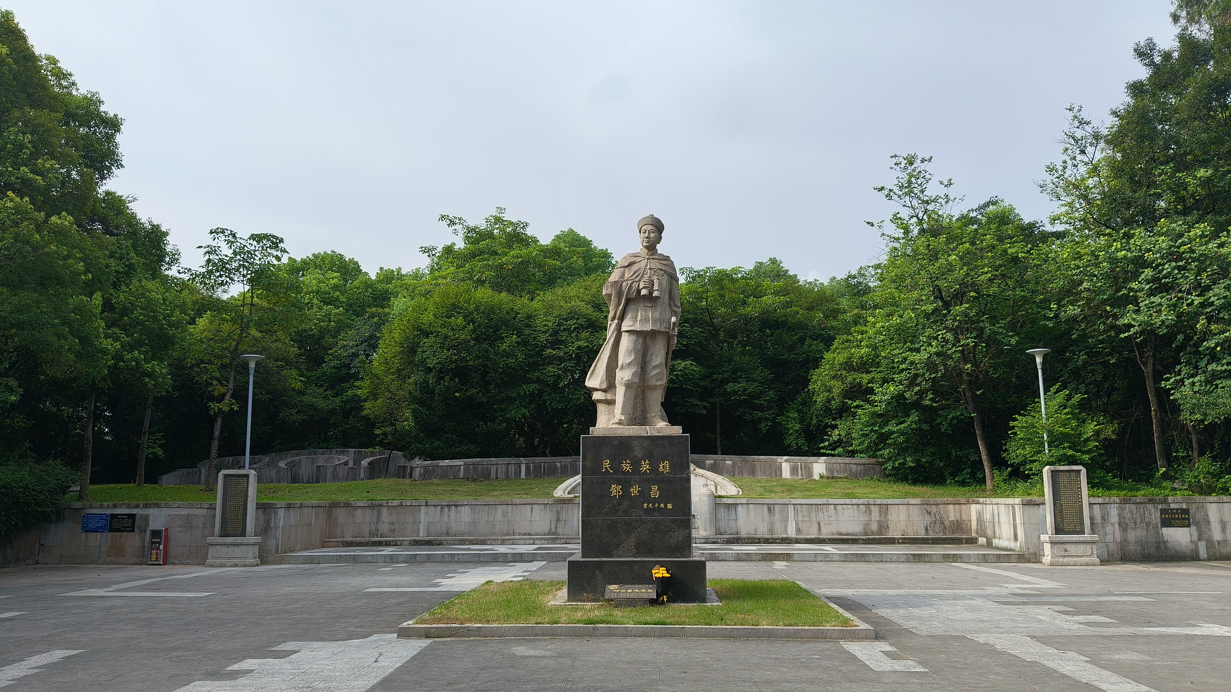 （小土堆），多绕几圈也算爬山啦