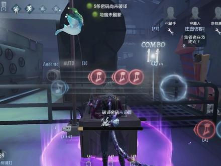 排位队友全是预制人