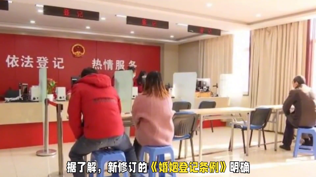 5月10日起，婚姻登记全国通办，甜蜜升级！💍💕