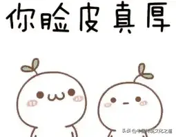 可恶的幼儿园门卫大爷