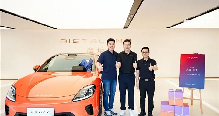 启境GT7交付即享华为乾崑智驾ADS 5