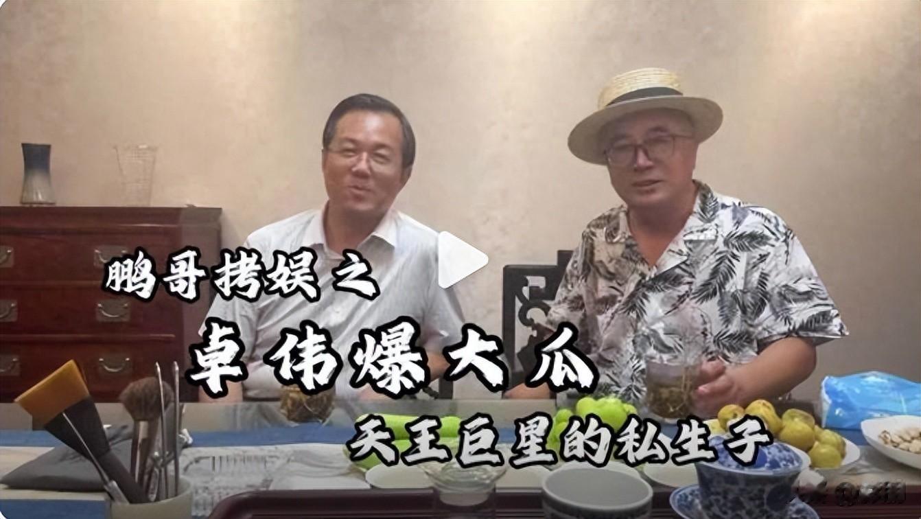周杰伦硬刚，否认私生子传闻？卓伟被嘲，郭富城靠抠门逃过一劫
