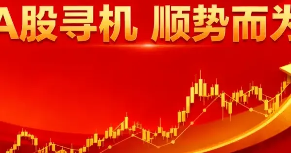 钨价疯了！年内狂飙200%还要涨？国资抢筹，这波机会怎么抓