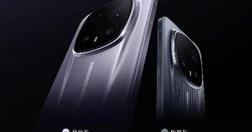 影像新标杆 荣耀Magic8 RSR 保时捷设计以AI与光学重塑移动影像