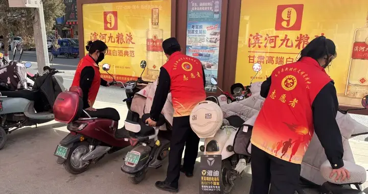 【新时代文明实践】“城管蓝” 携手 “志愿红” 共护新春市容秩序归位