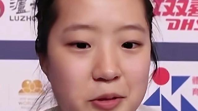 随性自由的溪水：伊藤美诚的眼泪，和申裕斌