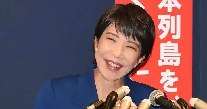 中日韩达成联合声明，截止日期将至，日本提出新要求，日民众叹息