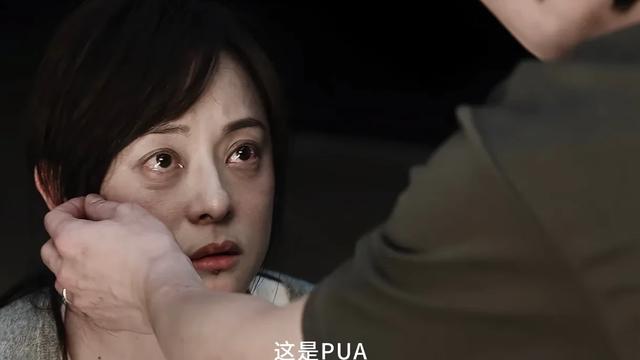 彩虹吃瓜娱乐：不要再吐槽孙俪的外貌变化