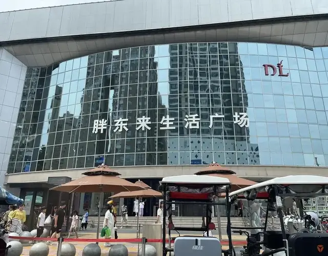 胖东来被围攻的不冤，因为他动了不该动的，犯了两大忌讳