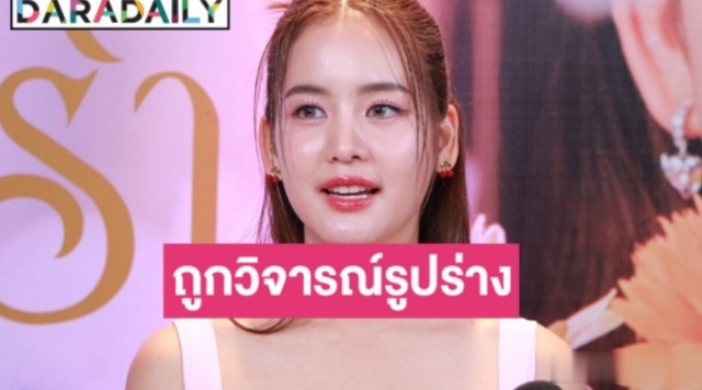 |Bow太胖了，看起来好大一只？Bow回复：没有放飞，只是减肥好难