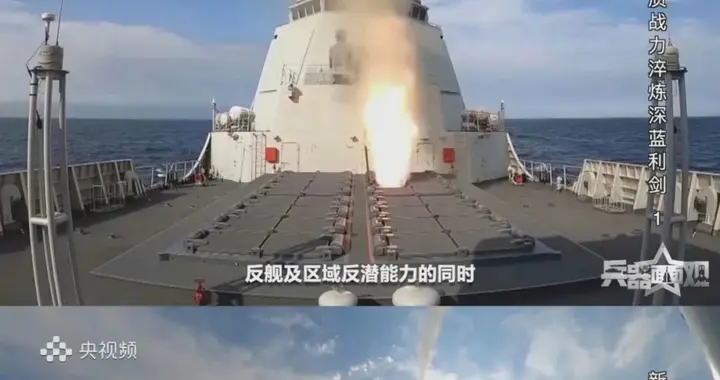 052D改进型这一改，变成小055了